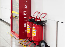 桂林注册消防工程师培训